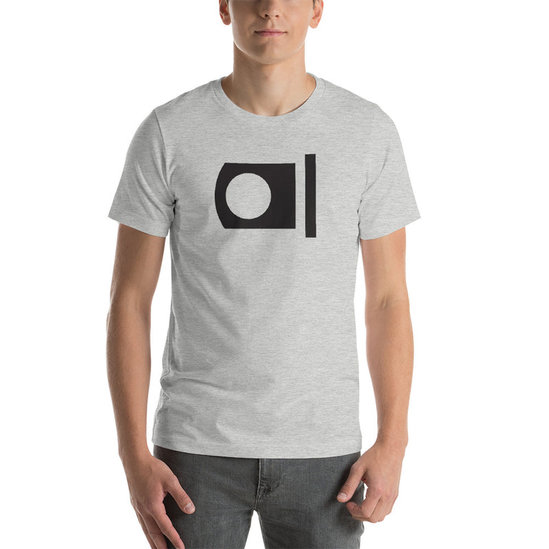 OB Classic T-Shirt Grey